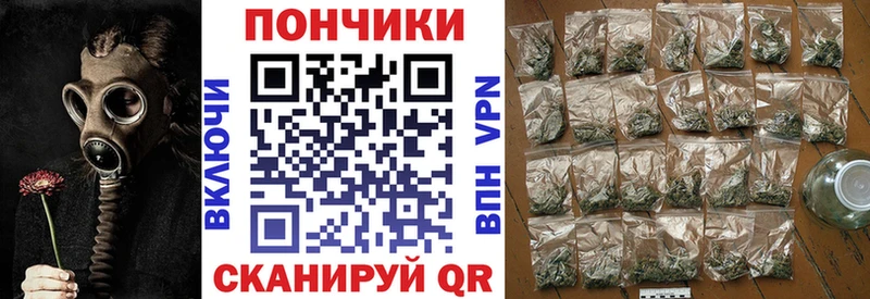 Купить COCAIN  A PVP  МАРИХУАНА  Псилоцибиновые грибы  Меф мяу мяу  Барабинск