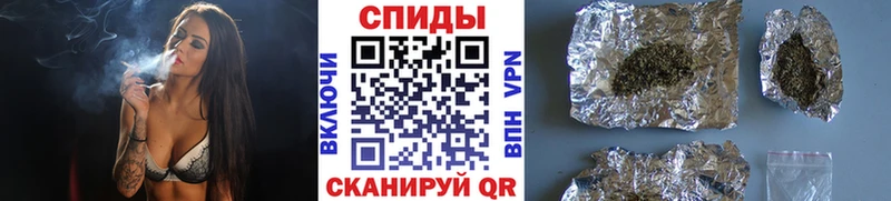 БУТИРАТ 99%  Купить где  Барабинск 