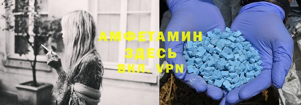 ALPHA-PVP Киренск