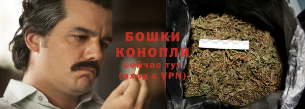 MDMA Premium VHQ Кинешма