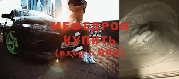 ALPHA-PVP Киренск
