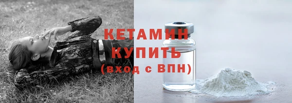 ALPHA-PVP Киренск