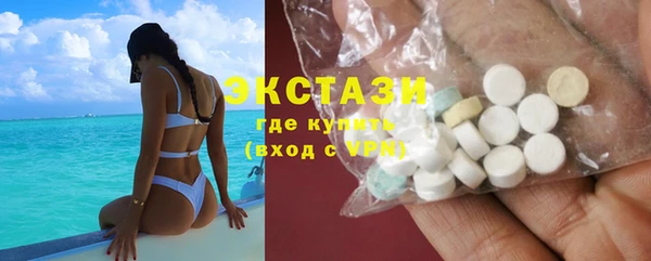 ALPHA-PVP Киренск