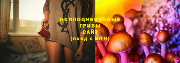 ALPHA-PVP Киренск