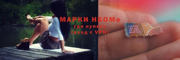 MDMA Premium VHQ Кинешма