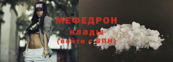 ALPHA-PVP Киренск