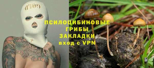 ALPHA-PVP Киренск