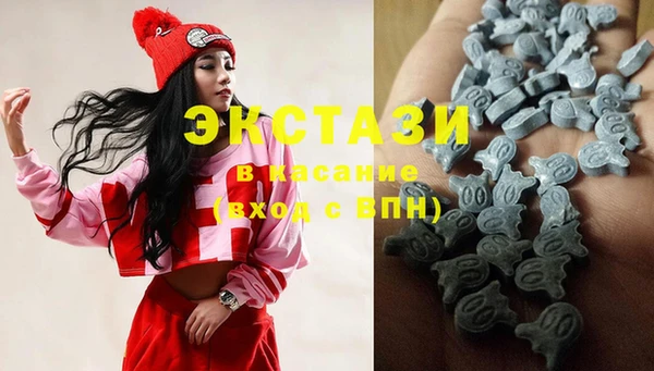 мефедрон Киреевск