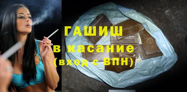 MDMA Premium VHQ Кинешма