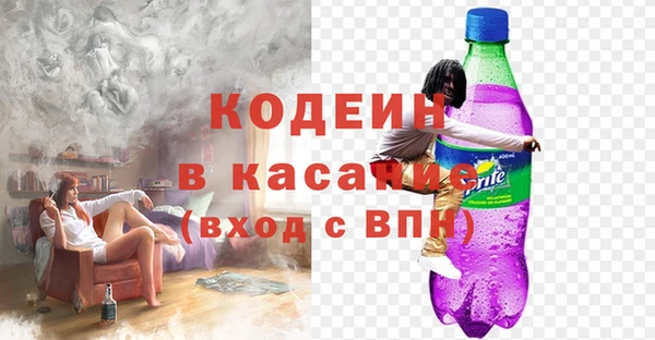 MDMA Premium VHQ Кинешма