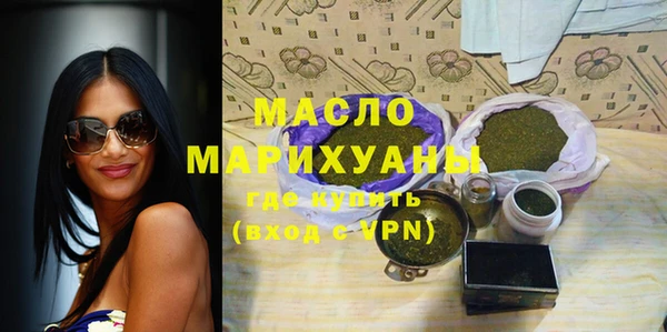 MDMA Premium VHQ Кинешма