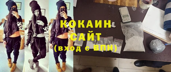 ALPHA-PVP Киренск