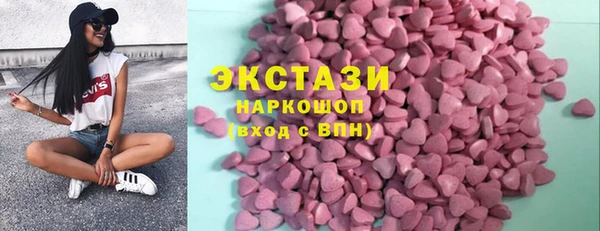 ALPHA-PVP Киренск