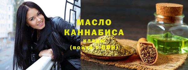 ALPHA-PVP Киренск